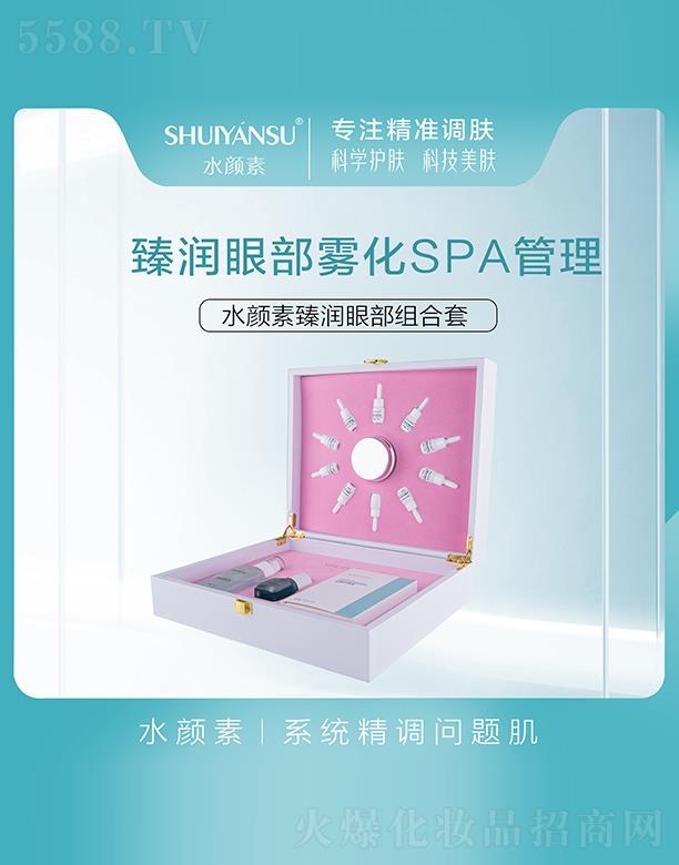 ˮ����静(r��n)�۲��M���� ���y�o���p��