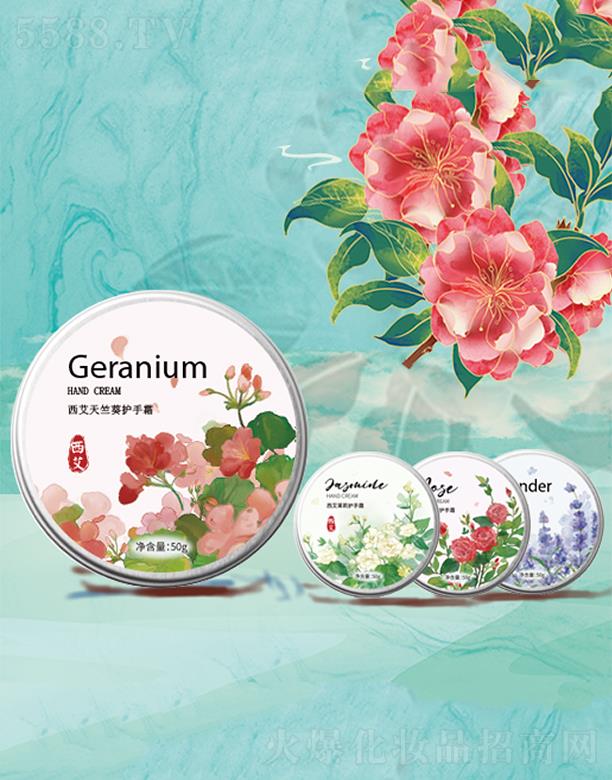 �Ϻ������������|���û��W(xu��)Ʒ���޹�˾�������z·�o(h��)��˪