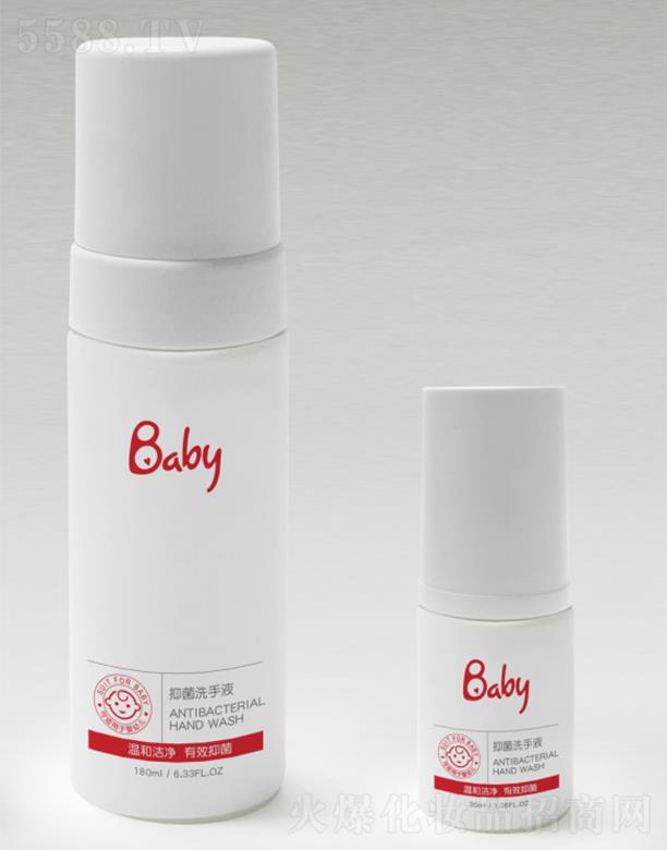 ��˼���־�ϴ��Һ