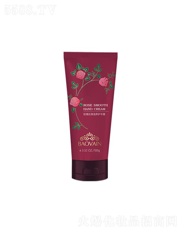 �Ϻ��������yƷ���޹�˾������õ��z�����B(y��ng)�o(h��)��˪