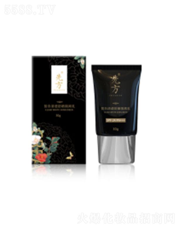 �A�����o����͸������x��