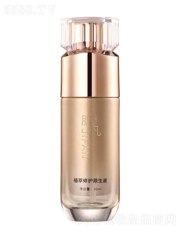 �V������ϣ����Ƽ����޹�˾���w��ֲ���ޏ�ԭ��Һ