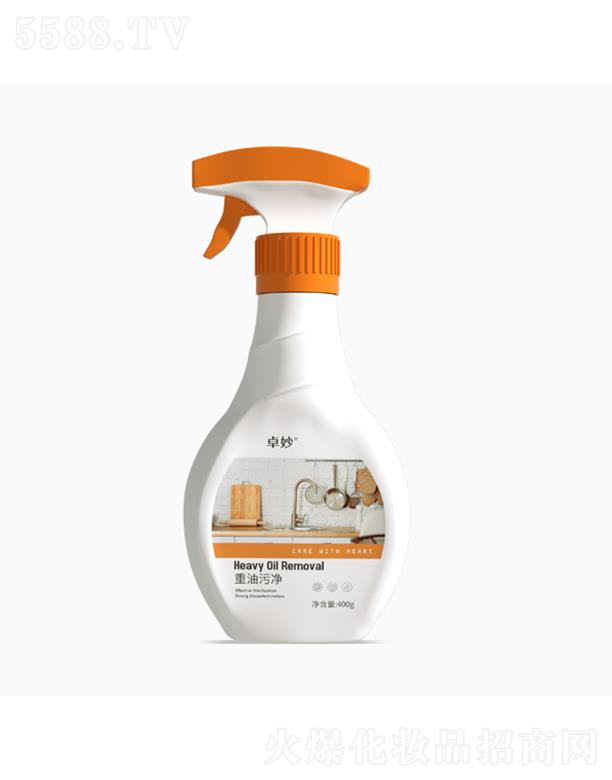 ׿�������ۃ�