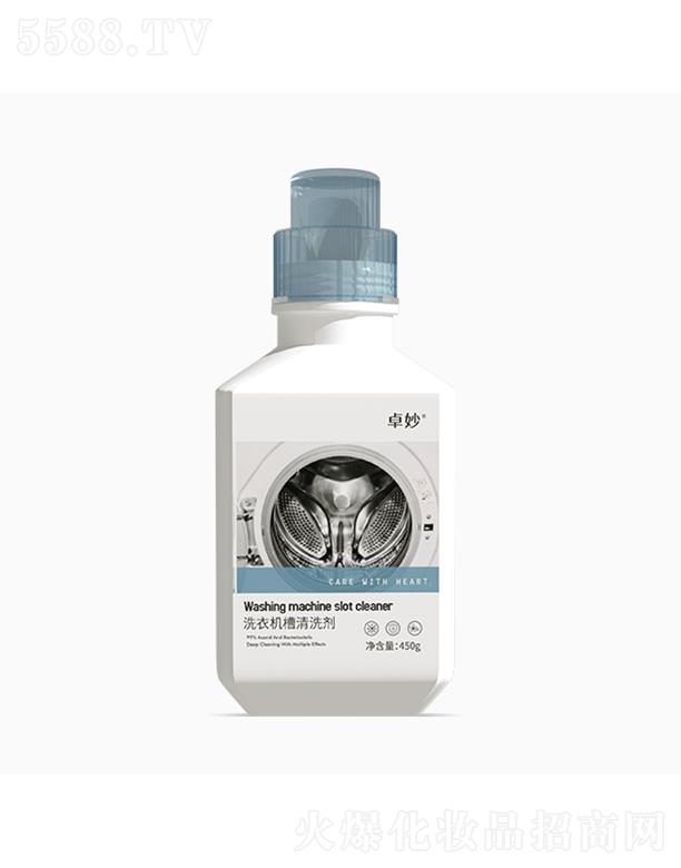 ׿��ϴ�C����ϴ��