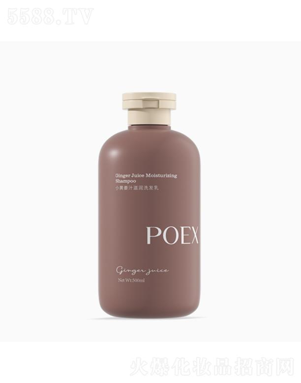 POEXС�S��֭�̝�ϴ�l(f��)��