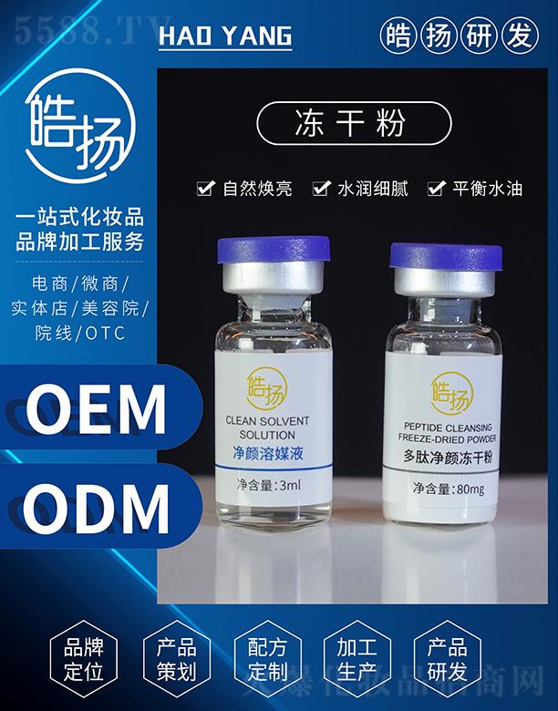 �P(y��ng)���ɷ�