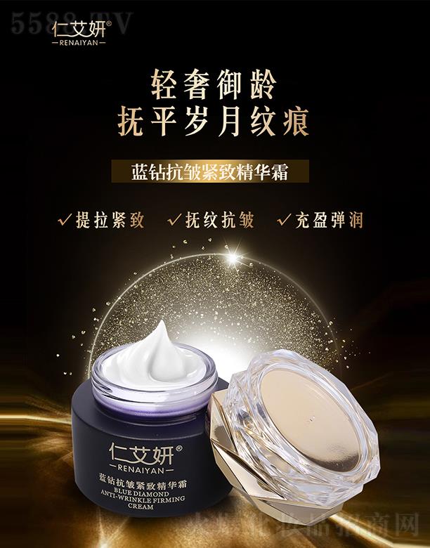 �ʰ����{�@�����o�¾��A˪