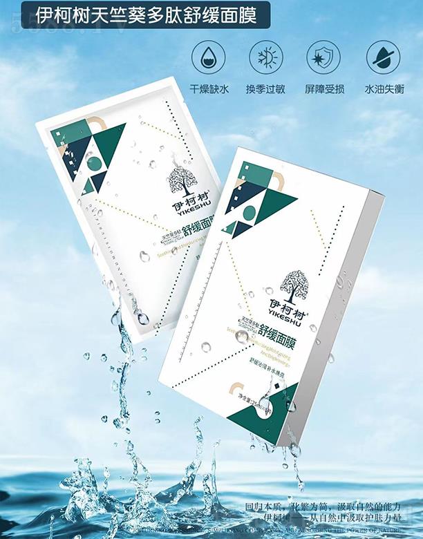 �������ÿ������澏��Ĥ