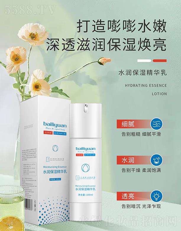 ���Ͼŵ�����Ƽ����޹�˾���ۃ���ˮ��(r��n)�����A��