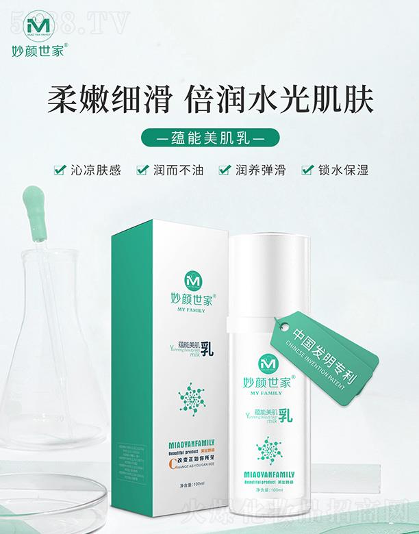 ���Ͼŵ�����Ƽ����޹�˾����������N(y��n)��������