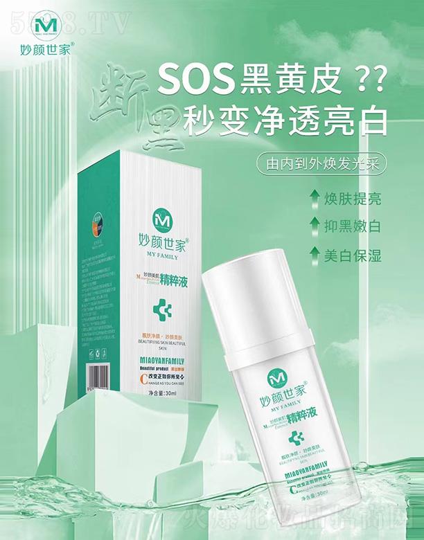 ���������������Һ