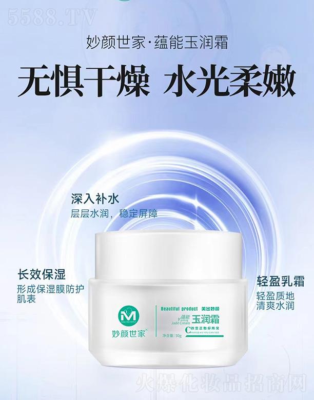 ���Ͼŵ�����Ƽ����޹�˾����������N(y��n)����(r��n)˪