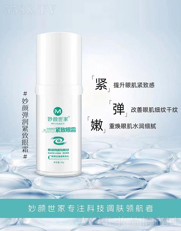 �������������o����˪