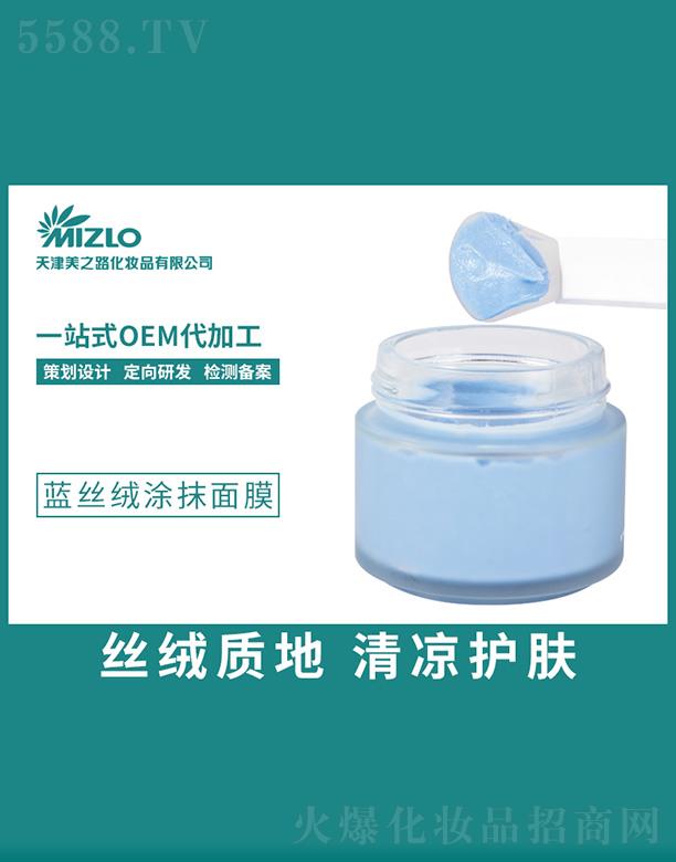 ��֮·�{(l��n)�z�qͿĨ��Ĥ