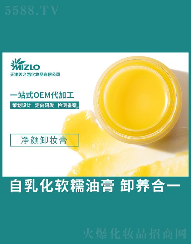 ��֮·�ж�y��