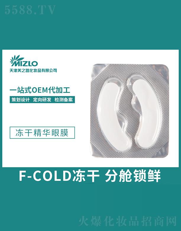 ��֮·���ɾ��A��Ĥ