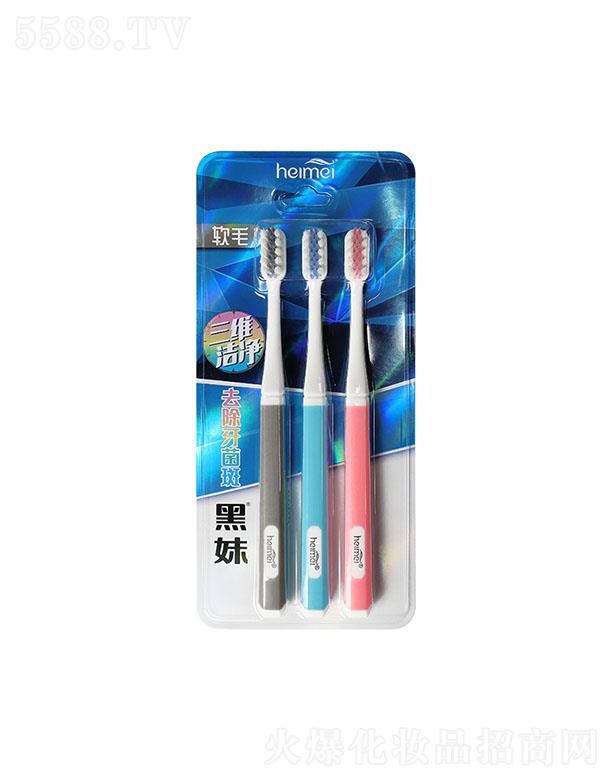 �������S������ˢ