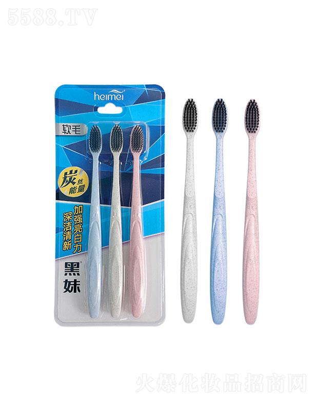 ������ӝ��X��ˢ3֧�b