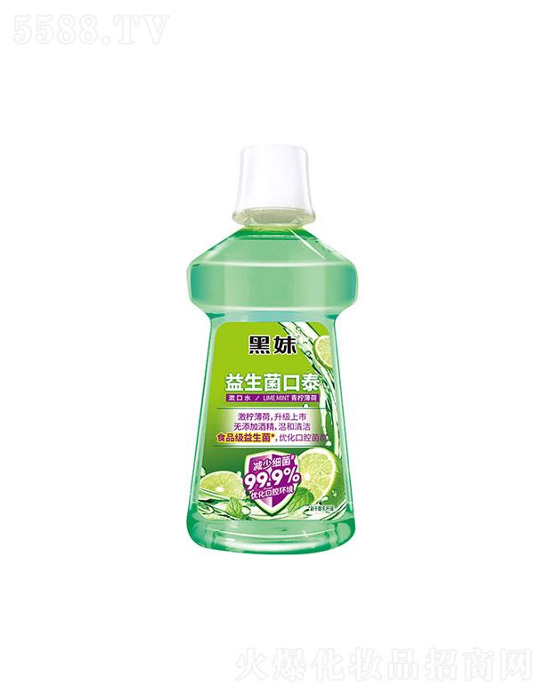 ���ÿ�̩����ˮ