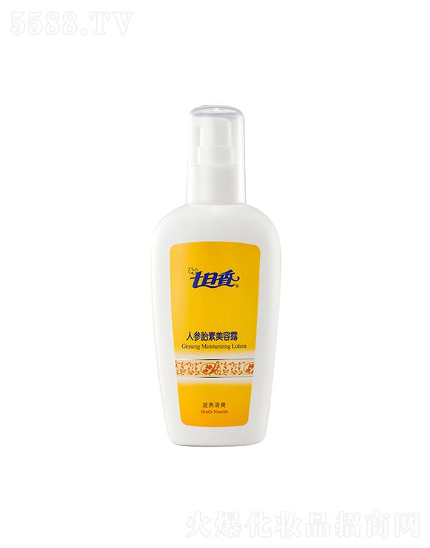 �������˅�̥������¶ 180G