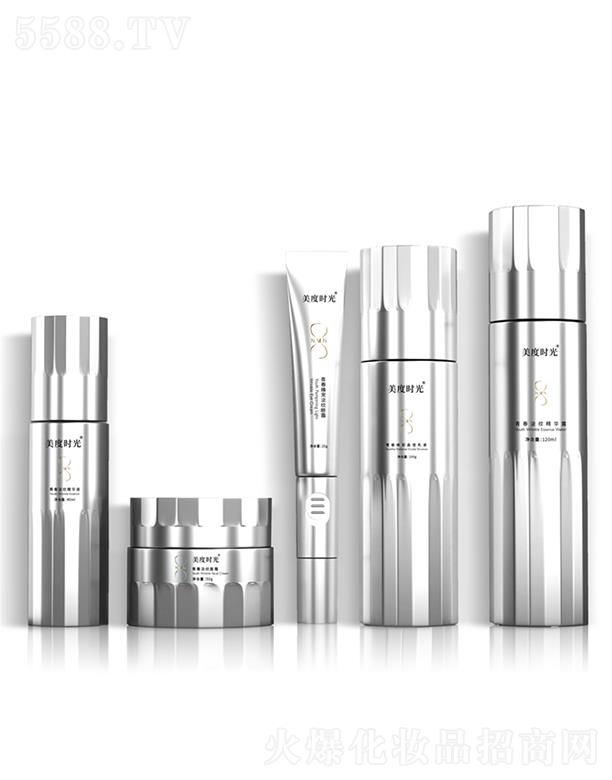 �V��Ʒ�ջ��yƷ���޹�˾��NMN�ഺ�錙���yϵ��