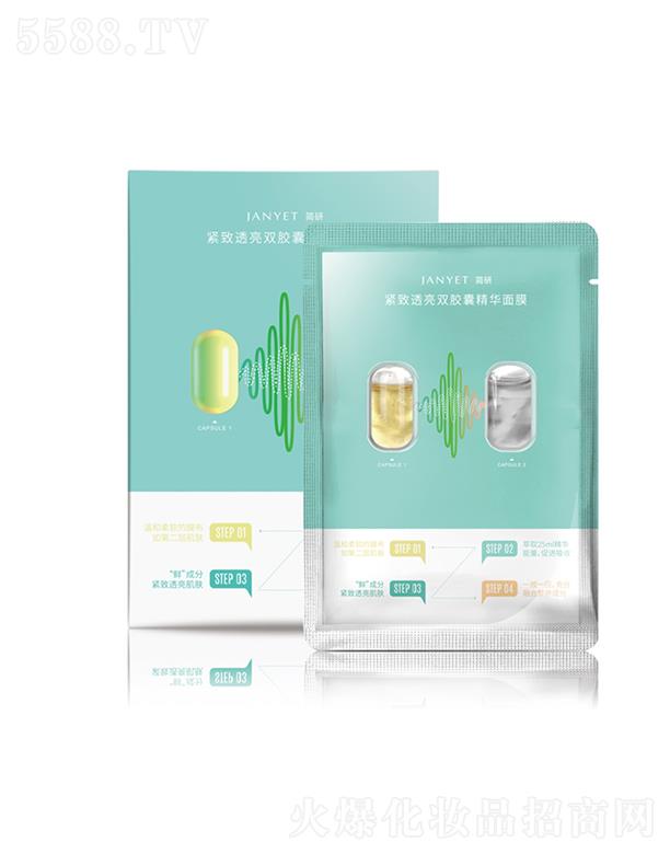 ��(ji��n)�оo��͸���p�z�Ҿ��A��Ĥ