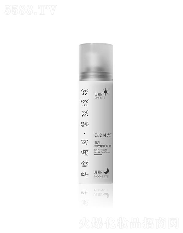 ���ȕr(sh��)�����µ��y���w��˪