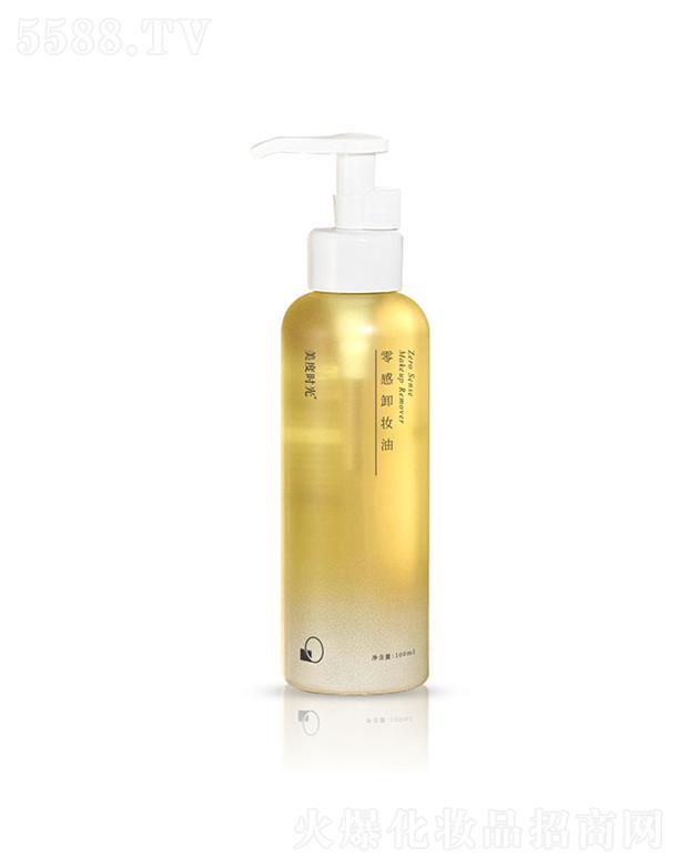 ���ȕr(sh��)�����ж�y��