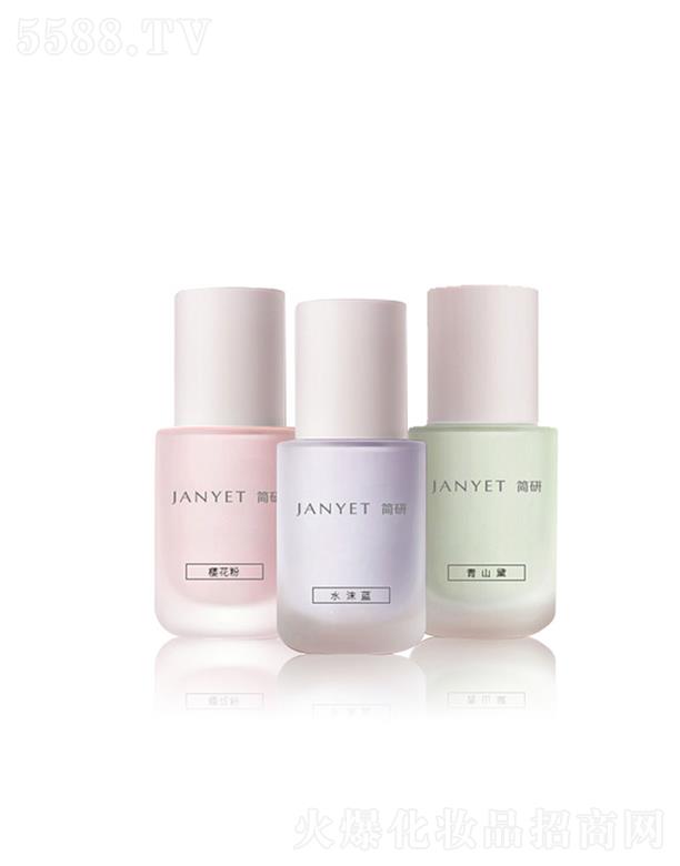 ������ɫ���x��