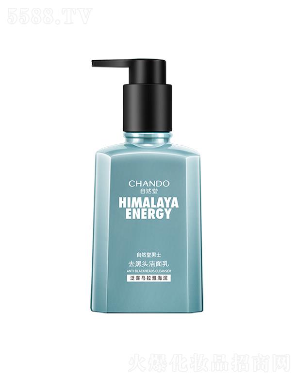 �Ϻ���Ȼ�ü��F���޹�˾����Ȼ����ʿȥ���^������