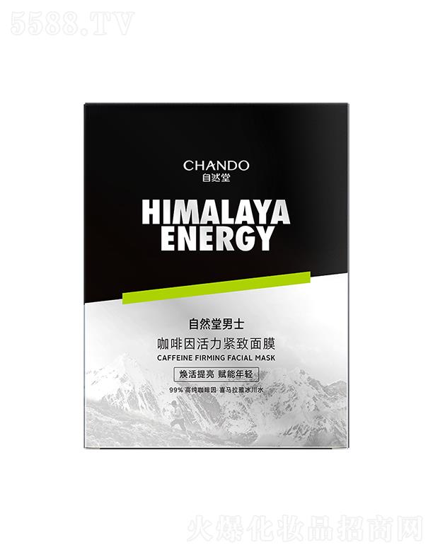 ��Ȼ����ʿ����������o����Ĥ