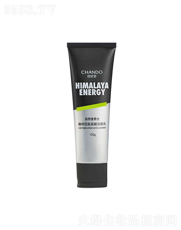 �Ϻ���Ȼ�ü��F���޹�˾����Ȼ����ʿ��������������ᝍ����