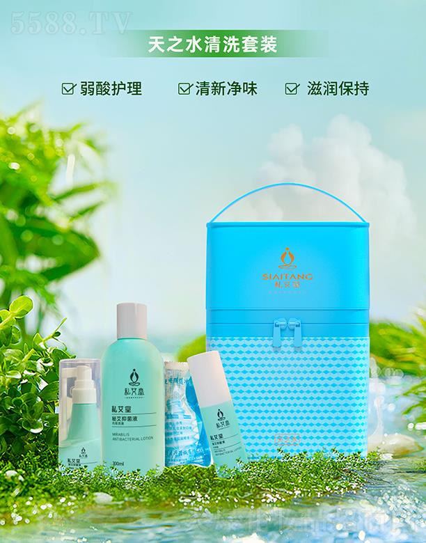 ˽������֮ˮ��ϴ���b