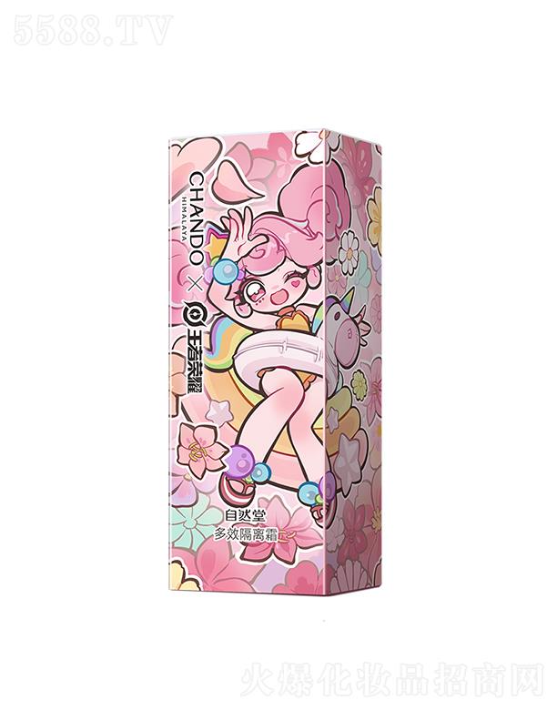 ��Ȼ��ѩ���׶��ط�����x˪(����ɫ)