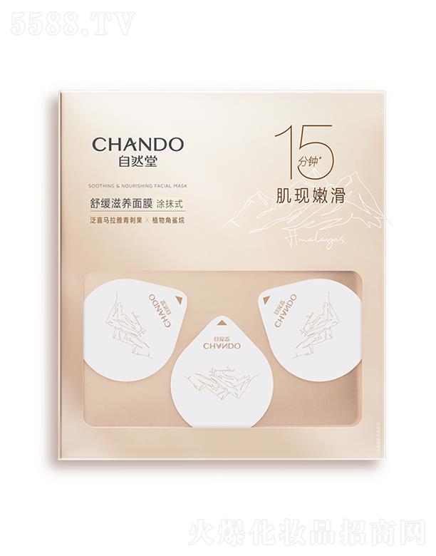 ��Ȼ���澏���B(y��ng)��ĤͿĨʽ