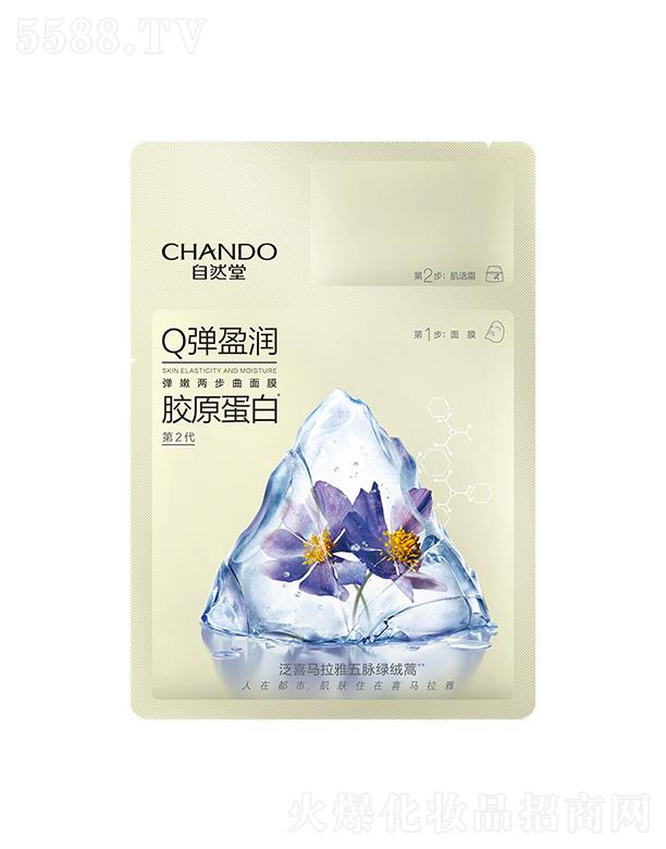 ��Ȼ�Ï��ۃɲ�����Ĥ