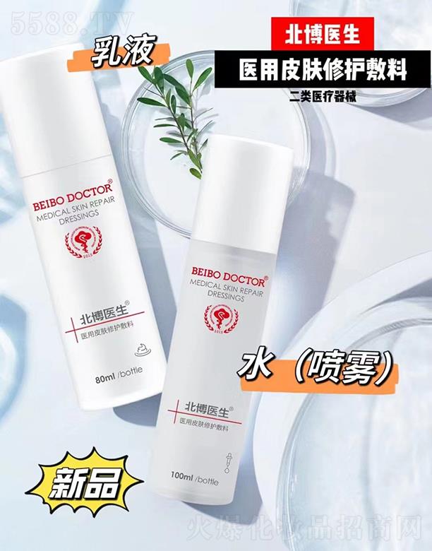 ���t(y��)���󣨱�����Ƥ�w���t(y��)�W(xu��)�о�Ժ���޹�˾�������t(y��)���t(y��)��Ƥ�w���o����