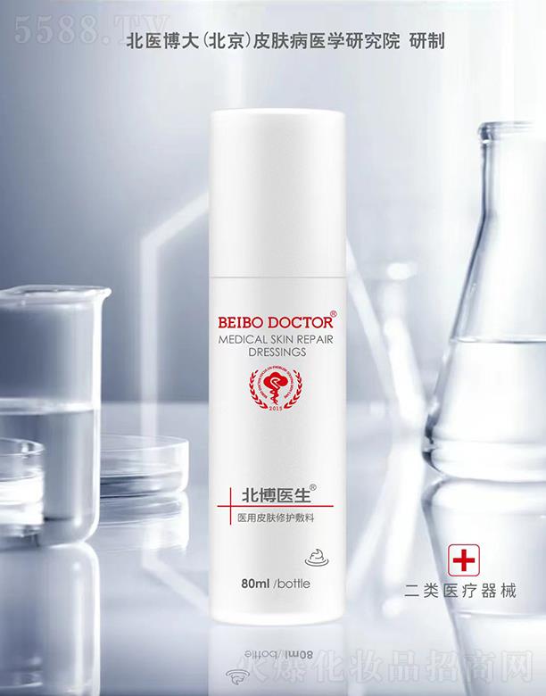 ���t(y��)���󣨱�����Ƥ�w���t(y��)�W(xu��)�о�Ժ���޹�˾�������t(y��)���t(y��)��Ƥ�w���o����(��Һ)