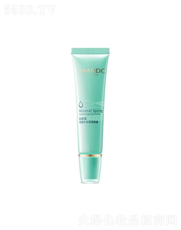 ��Ȼ�û�Ȫ�a(b��)ˮ������˪