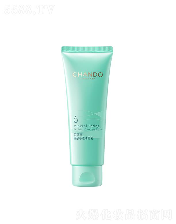 �Ϻ���Ȼ�ü��F(tu��n)���޹�˾����Ȼ�û�Ȫ��͸������