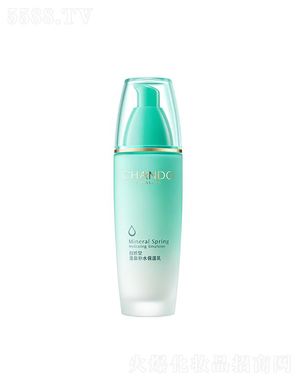 �Ϻ���Ȼ�ü��F(tu��n)���޹�˾����Ȼ�û�Ȫ�aˮ������