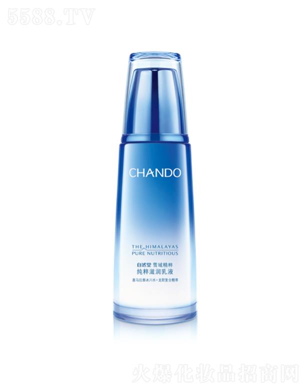 �Ϻ���Ȼ�ü��F���޹�˾����Ȼ��ѩ�򾫴⼃���̝���Һ-��ˬ��