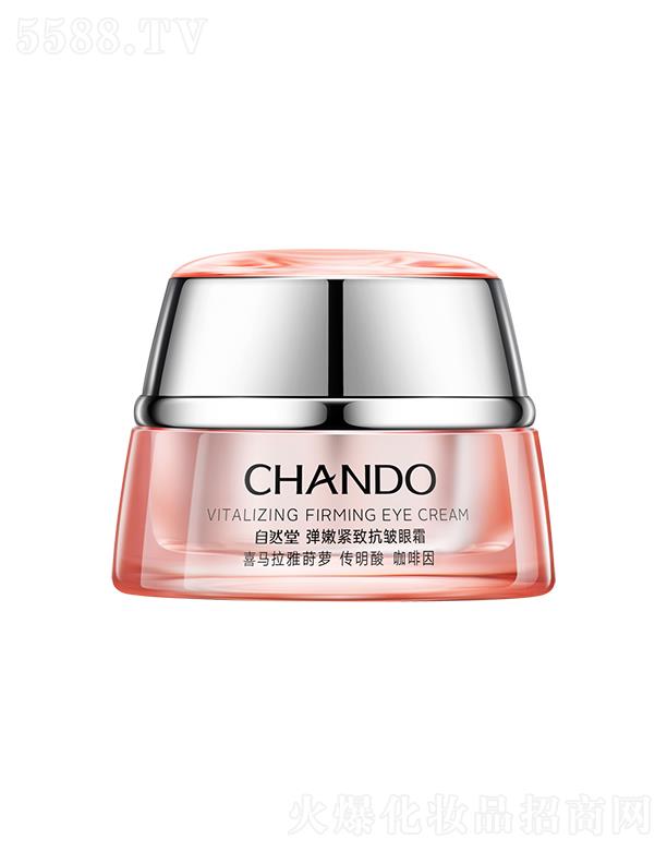 ��Ȼ�Ï��۾o�¿�����˪