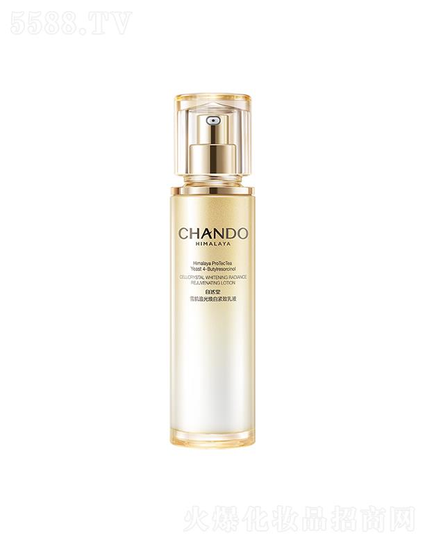 �Ϻ���Ȼ�ü��F���޹�˾����Ȼ��ѩ��׷�⟨�׾o����Һ