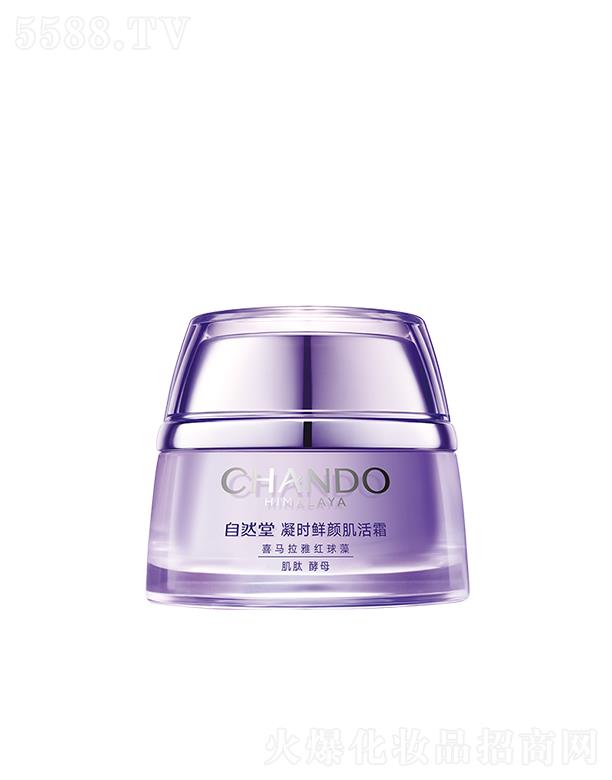 �Ϻ���Ȼ�ü��F���޹�˾����Ȼ�����r�r���˪