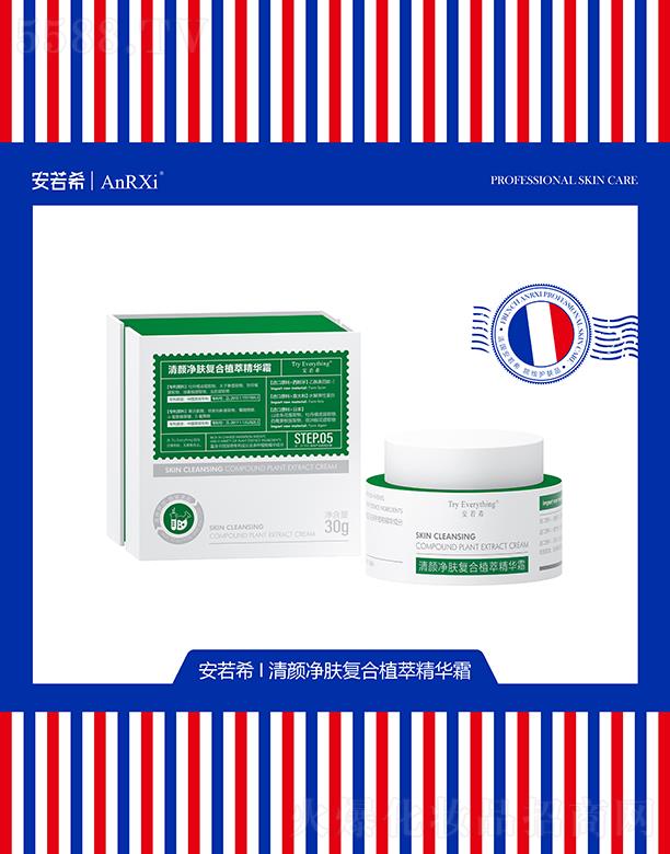 �V�ݶ��m����Ƽ����޹�˾������ϣ����w�ͺ�ֲ�;��A˪