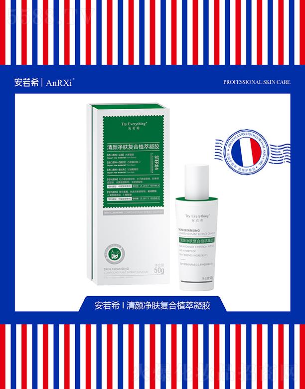 �V�ݶ��m����Ƽ����޹�˾������ϣ����w�ͺ�ֲ�����z