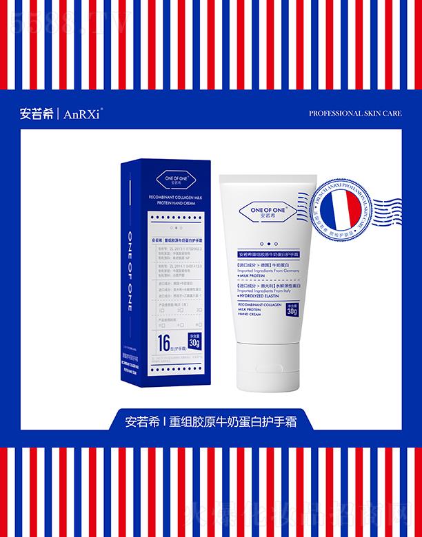 �V�ݶ��m����Ƽ����޹�˾������ϣ�ؽM�zԭţ�̵����o��˪