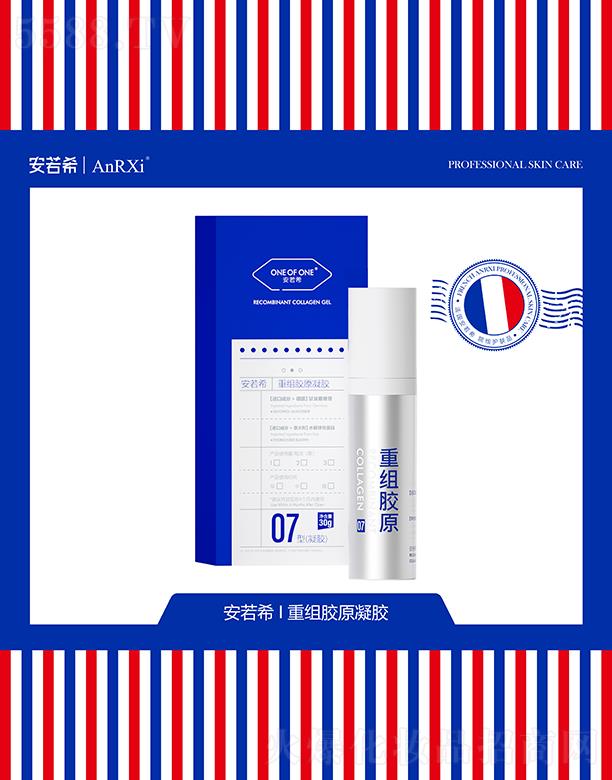 �V�ݶ��m����Ƽ����޹�˾������ϣ�ؽM�zԭ���z 30g