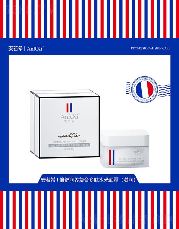 �V�ݶ��m����Ƽ����޹�˾������ϣ���杙�B(y��ng)�ͺ϶���ˮ����˪���̝���